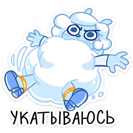 🧊 Стикер «Энджи» для Telegram