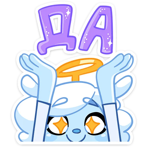 🤩 Стикер «Энджи» для Telegram