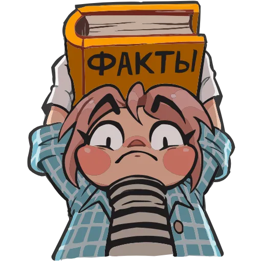 🤩 Эмодзи «Детектив Энни» для Telegram
