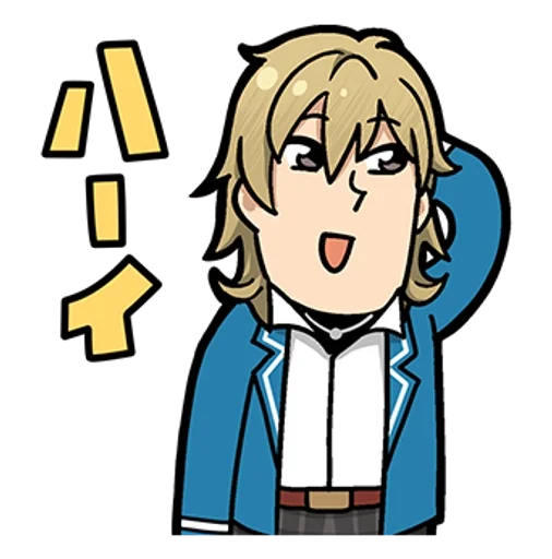 🍮 Стикер «внимание пожарная тревог» для Telegram