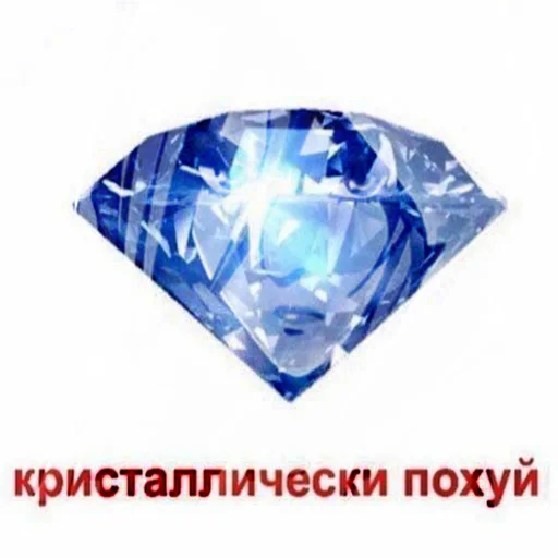 😀 Стикер «tatakae» для Telegram