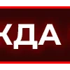 🧸 Эмодзи «Erikaopt» для Telegram