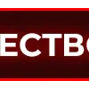 👍 Эмодзи «Erikaopt» для Telegram