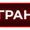 ⚠️ Эмодзи «Erikaopt» для Telegram