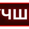 ❤️ Эмодзи «Erikaopt» для Telegram