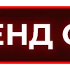 🙌 Эмодзи «Erikaopt» для Telegram