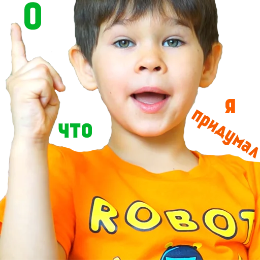 🙄 Стикер «YouTube Kids» для Telegram