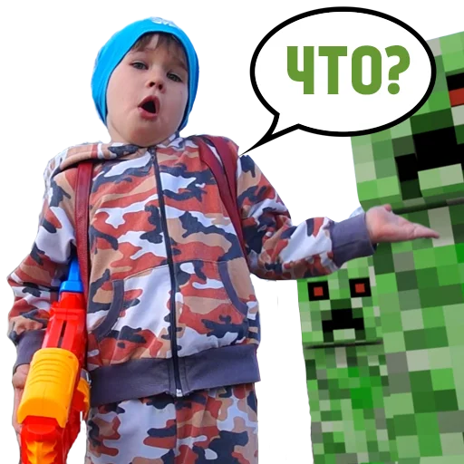 😲 Стикер «YouTube Kids» для Telegram