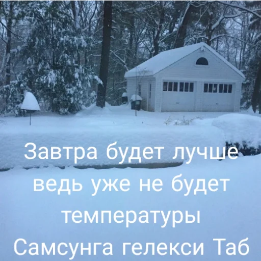 Стикерпак А-А-А-А-А ПОНЯТНО ТОГДА ЛАДНО ДАВАЙ СПОКОЙНОЙ НОЧИ Я УМЫВАТЬСЯ для Telegram — скачать