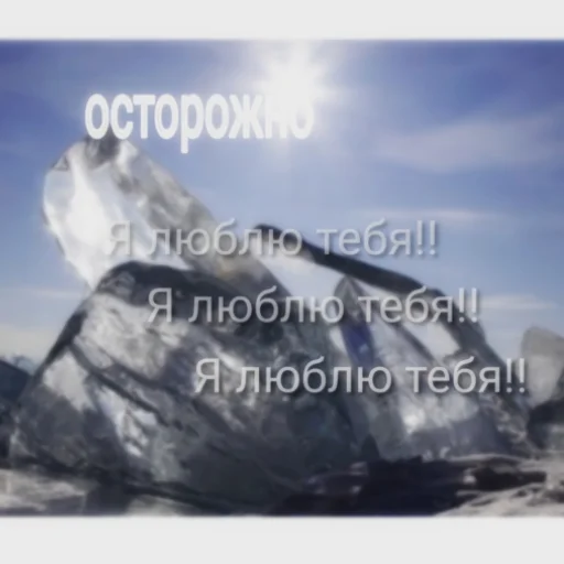 💌 Стикер «А-А-А-А-А ПОНЯТНО ТОГДА ЛАДНО ДАВАЙ СПОКОЙНОЙ НОЧИ Я УМЫВАТЬСЯ» для Telegram