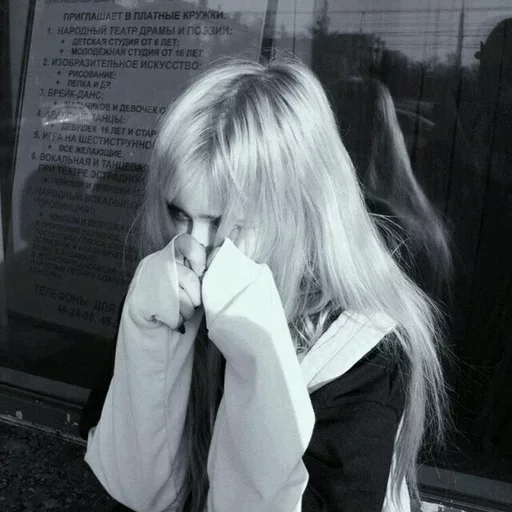 😕 Стикер «Princesses/ Принцессы» для Telegram
