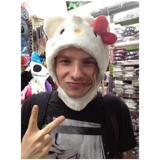 🐱 Стикер «Eskimo Callboy» для Telegram