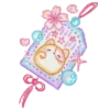 😻 Эмодзи «𓍢 𝓅𝒶𝓈𝓉ℯ𝓁» для Telegram