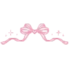 🎀 Эмодзи «𓍢 𝓅𝒶𝓈𝓉ℯ𝓁» для Telegram