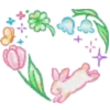 💚 Эмодзи «𓍢 𝓅𝒶𝓈𝓉ℯ𝓁» для Telegram