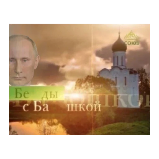 🤪 Стикер «ЭТО ЖИЗНЬ» для Telegram