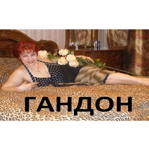 🧐 Стикер «ЭТО ЖИЗНЬ» для Telegram