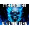 🌟 Эмодзи «пак без тгп» для Telegram