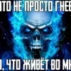 💀 Эмодзи «пак без тгп» для Telegram