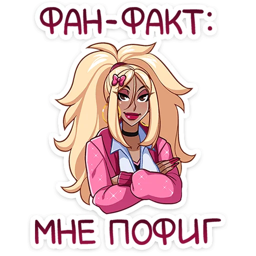 😒 Стикер «Эцуко» для Telegram