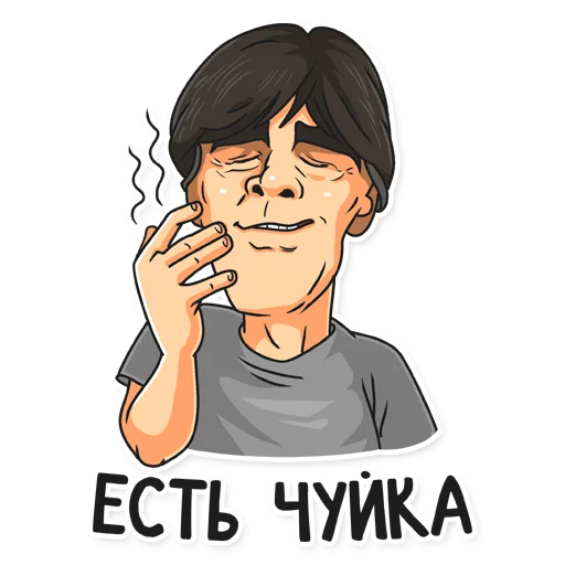 👃 Стикер «Евро-2020 на Матч ТВ» для Telegram