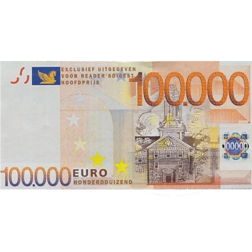 💲 Стикер «Евро» для Telegram