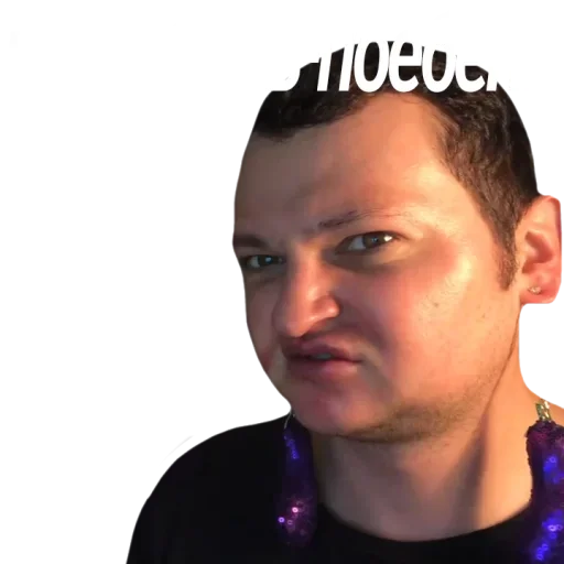 🔞 Стикер «Евровидение Похитюша» для Telegram