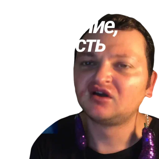 😫 Стикер «Евровидение Похитюша» для Telegram