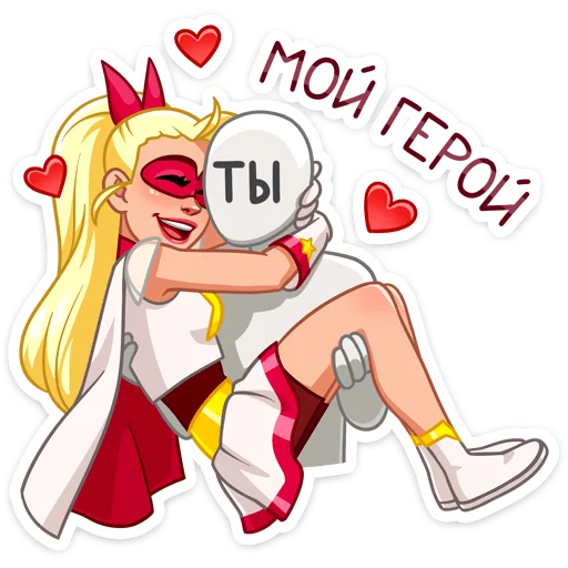 😍 Стикер «Ева» для Telegram