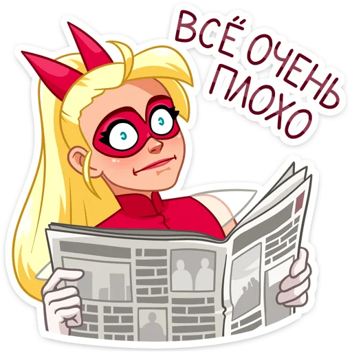 👌 Стикер «Ева» для Telegram