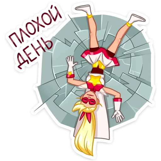 ⚰ Стикер «Ева» для Telegram