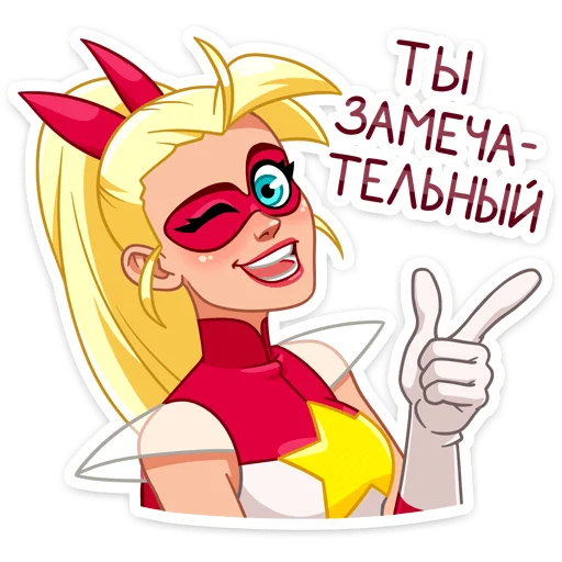 😉 Стикер «Ева» для Telegram