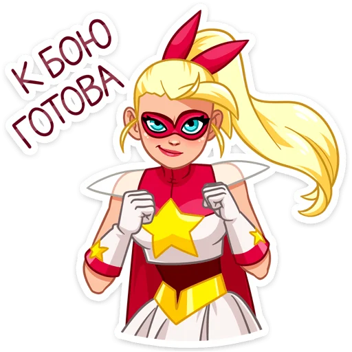 🤛 Стикер «Ева» для Telegram