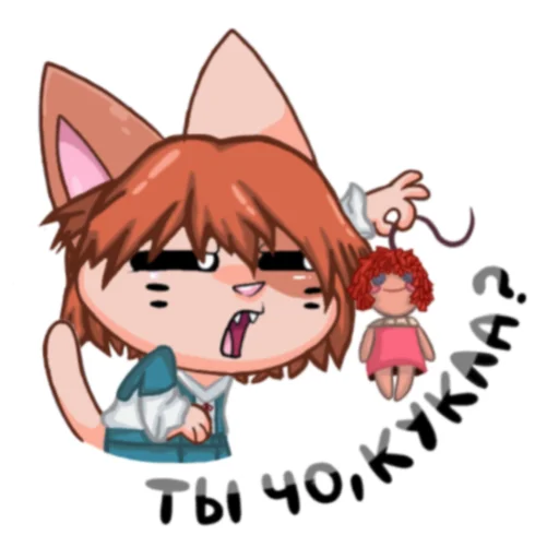 🤨 Стикер «бисквит евангелион» для Telegram