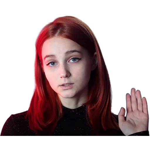 👋 Стикер «evelinushka.» для Telegram