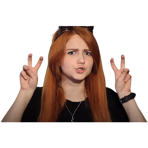 ✌️ Стикер «evelinushka.» для Telegram