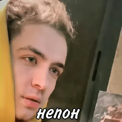 🗿 Стикер «Fludd&;ushka» для Telegram
