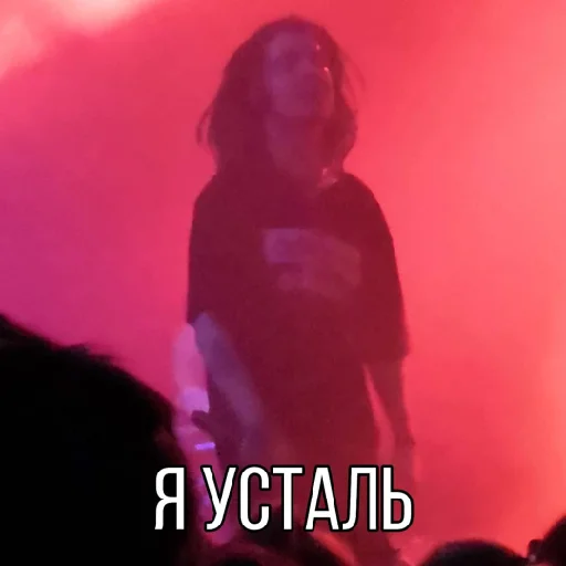 😞 Стикер «Fludd&;ushka» для Telegram