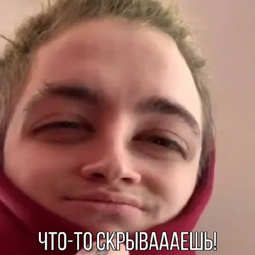 😑 Стикер «Fludd&;ushka» для Telegram