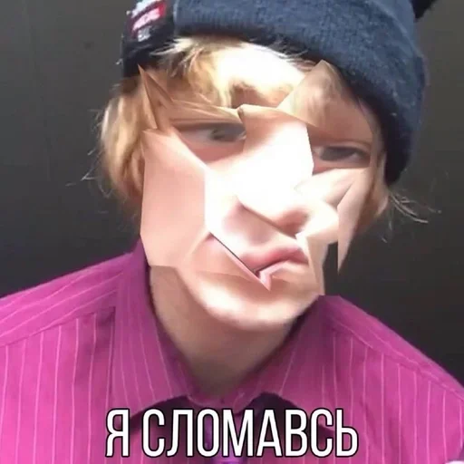 🤪 Стикер «Fludd&;ushka» для Telegram