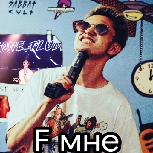 😵 Стикер «Fludd&;ushka» для Telegram