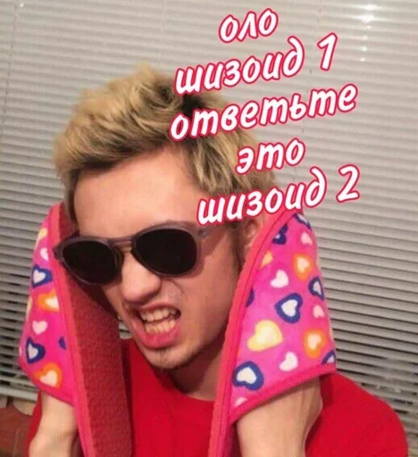 👨‍⚕ Стикер «Fludd&;ushka» для Telegram
