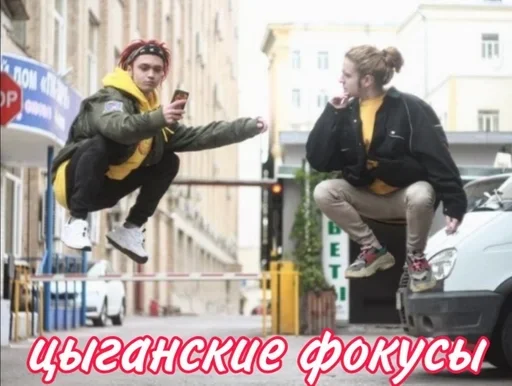 🎩 Стикер «Fludd&;ushka» для Telegram