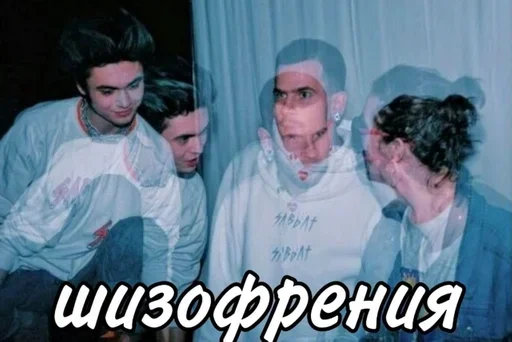 💊 Стикер «Fludd&;ushka» для Telegram