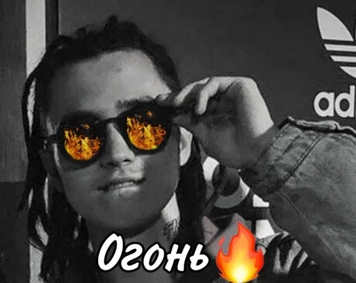 🔥 Стикер «Fludd&;ushka» для Telegram
