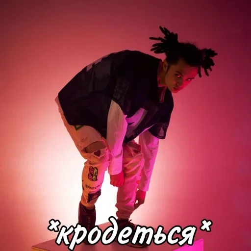 🤷‍♂ Стикер «Fludd&;ushka» для Telegram
