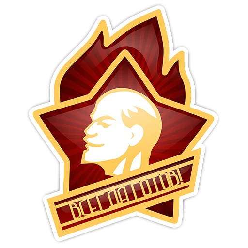 Стикерпак EverlastingSummer для Telegram — скачать