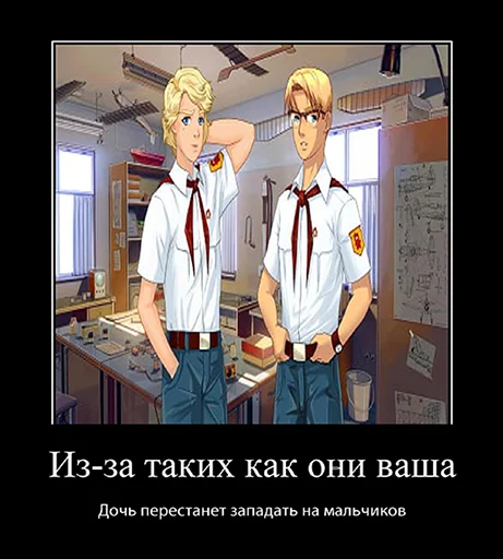 😤 Стикер «Совёнок» для Telegram