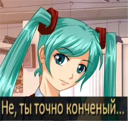 👆 Стикер «Совёнок» для Telegram