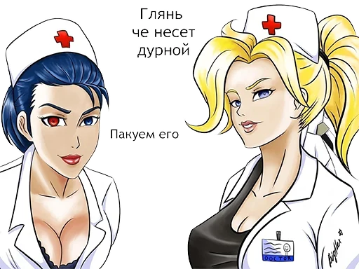 🚑 Стикер «Совёнок» для Telegram